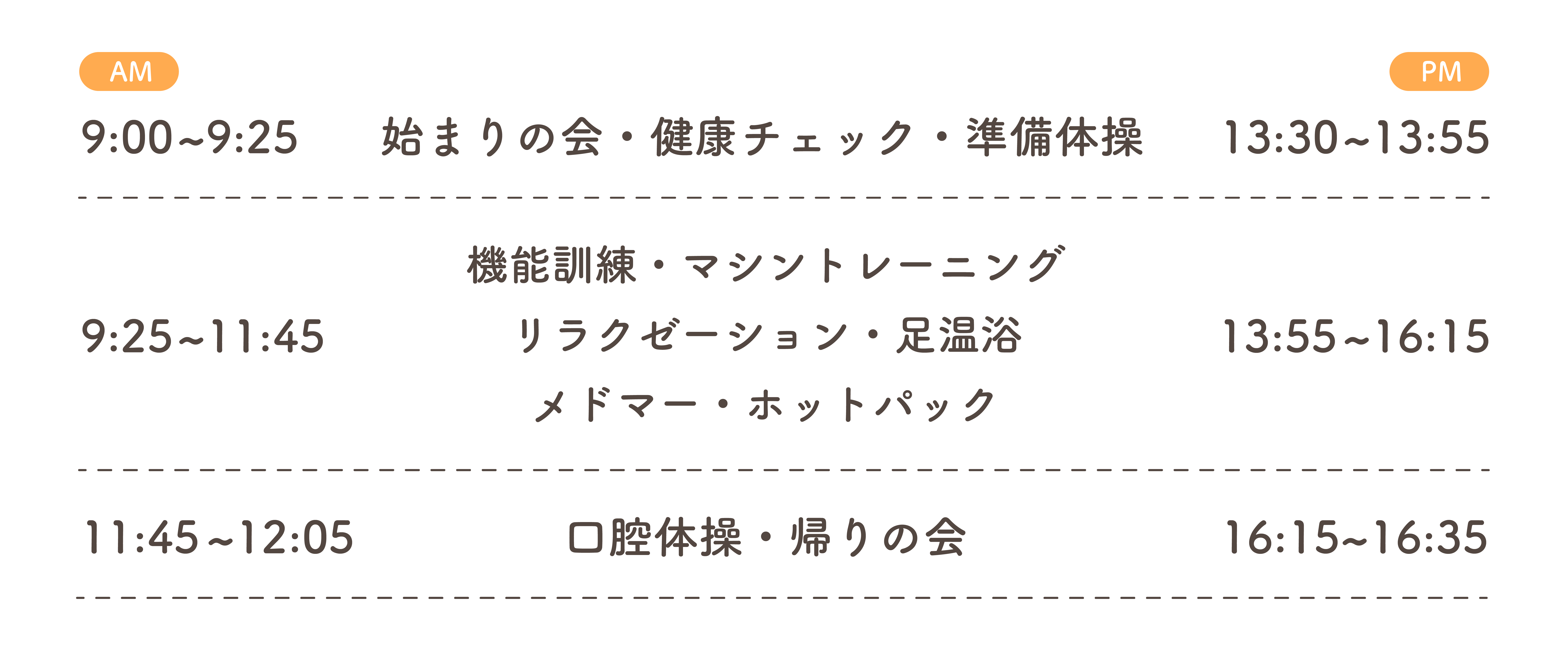 テスト投稿ですのサムネイルイメージ