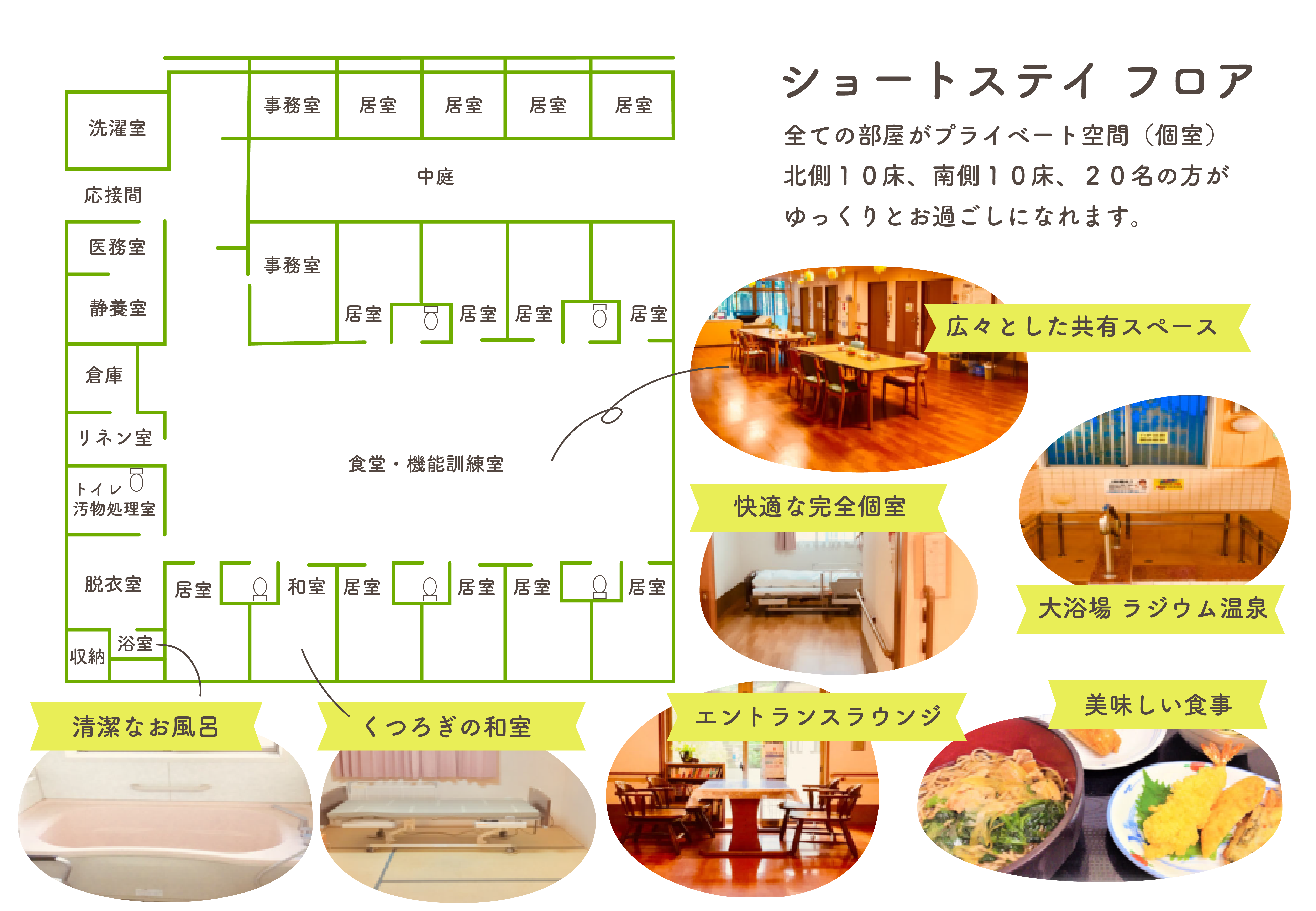 テスト投稿ですのサムネイルイメージ